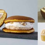 赤坂おぎ乃 和甘 エキュート大宮店