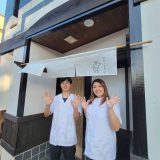 秋田辛麺 森のくまさん 横手店