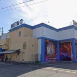 スロットクラブ メトロ篠ノ井店