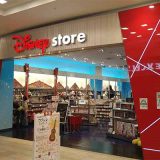 ディズニーストア 昭島モリタウン店