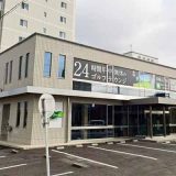 John Brecon豊田店