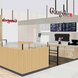 Gong Chaイオンタウン千種店