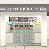 JACK IN THE DONUTS ルミネ横浜