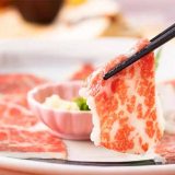 あか屋 熊本下通り店