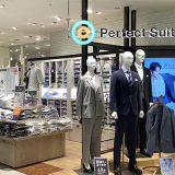 P.S.FA Perfect Suit JOY イオンモール茨木店