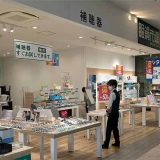 眼鏡市場ベイタウン本牧店