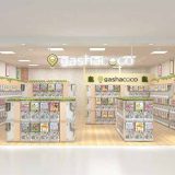 gashacocoBrancheアシコタウンあしかが