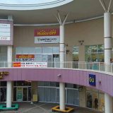 ホビーオフアシコタウンあしかが店