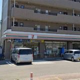 セブンイレブン 豊科合同庁舎前店