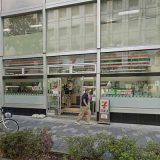 セブンイレブン 常盤橋店