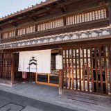 パンとエスプレッソと犬山城