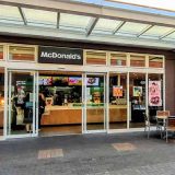 マクドナルド おやまゆうえんハーヴェストウォーク店