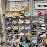 ゲンキ・キッズららぽーと東京ベイ店