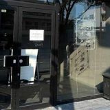 21時にアイス 下伊敷店