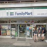 ファミリーマート 東郷東山安井店