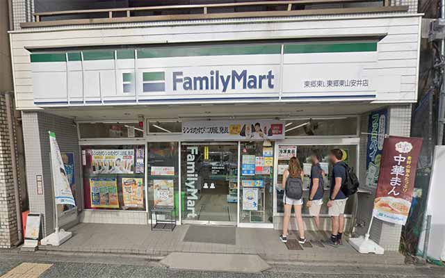【閉店】ファミリーマート 東郷東山安井店 – 開店閉店.com