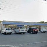 ローソン 市原五井市役所前店