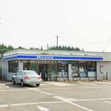 ローソン 川西バイパス店