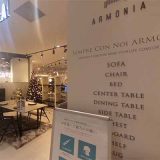 ARMONIA コレットマーレ店