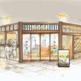 椿屋茶房 大宮店