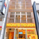 MOM`S TOUCH 下北沢店