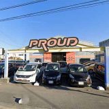 プラウド富士店