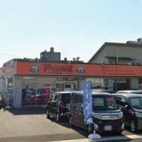 プラウド 焼津インター店