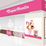 CrepesFamilia イトーヨーカドー湘南台店