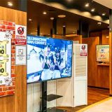 黒猫メイド魔法カフェ MEGA ドン・キホーテ札幌狸小路店