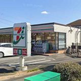 セブンイレブン 厚木毛利台2丁目店