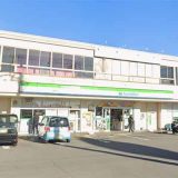 ファミリーマート 三島梅名店