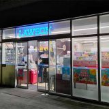 ローソン S丸亀市役所店