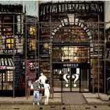 謎解き生活 WAKASA&CO.BOOKS 名古屋大須店