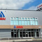 サイクルベースあさひ横浜栄店