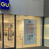 GU ジーユー 梅田店