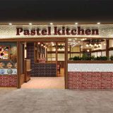 パステルキッチン 板橋店