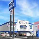 ネクステージ福岡早良店