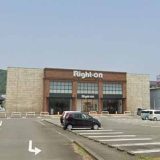 ライトオン アクロスプラザ武雄店