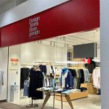 グラニフ Pasar蓮田店