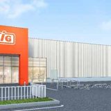 ザ・ビッグ仙台南光台店