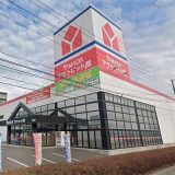 ヤマダデンキ ヤマダアウトレット仙台店