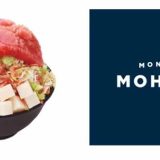 MOHEJI ミッドランドスクエア