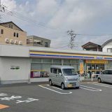 ミニストップ 渋川四ツ角店