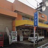 スーパーヤオミ蒲生店