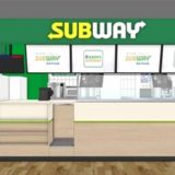 サブウェイ アリオ北砂店