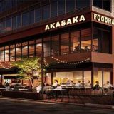 H¹O赤坂 / kaiwaii akasaka