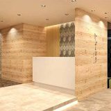 全席個室 じぶんどき 京都駅前店