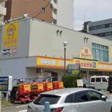 古本市場 京阪本通店