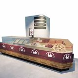 四万十ドラマ阪神梅田店