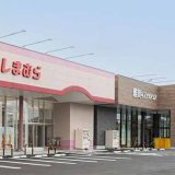 アベイル シャンブル しまむら笠岡店